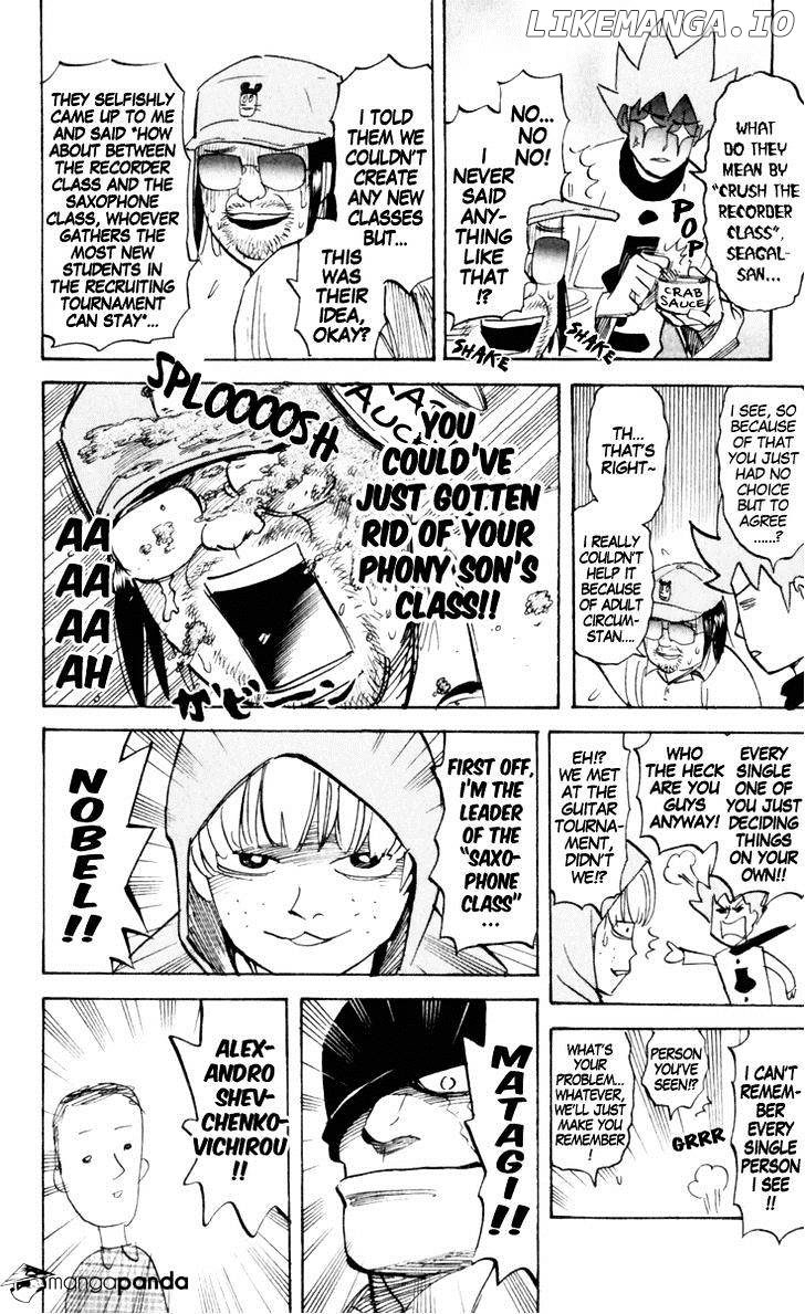 Pyu to Fuku! Jaguar chapter 152 - page 4