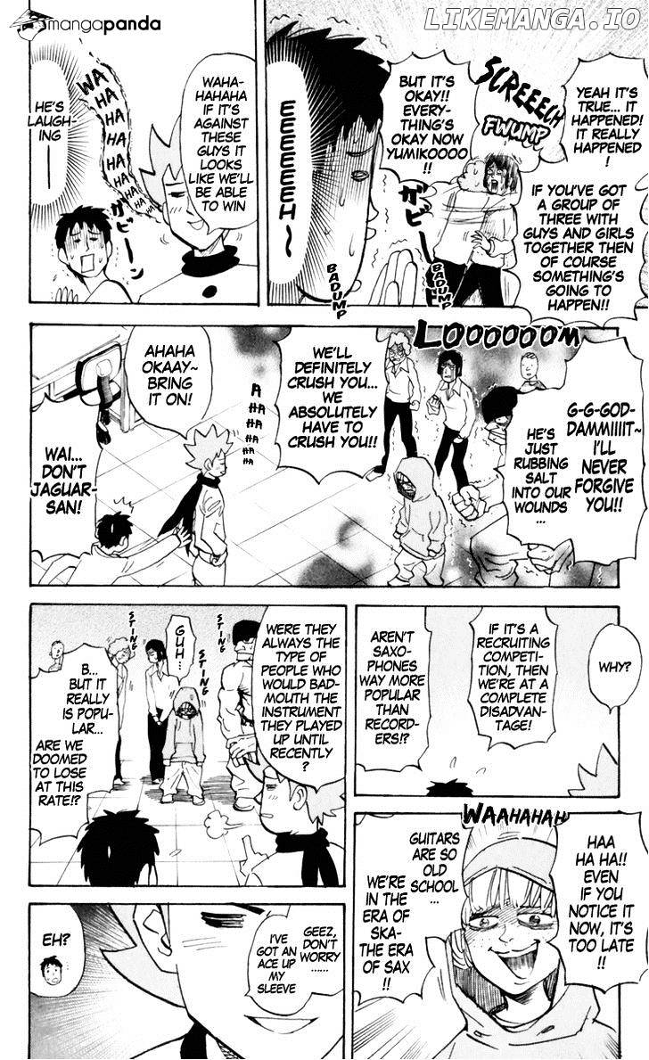 Pyu to Fuku! Jaguar chapter 152 - page 6