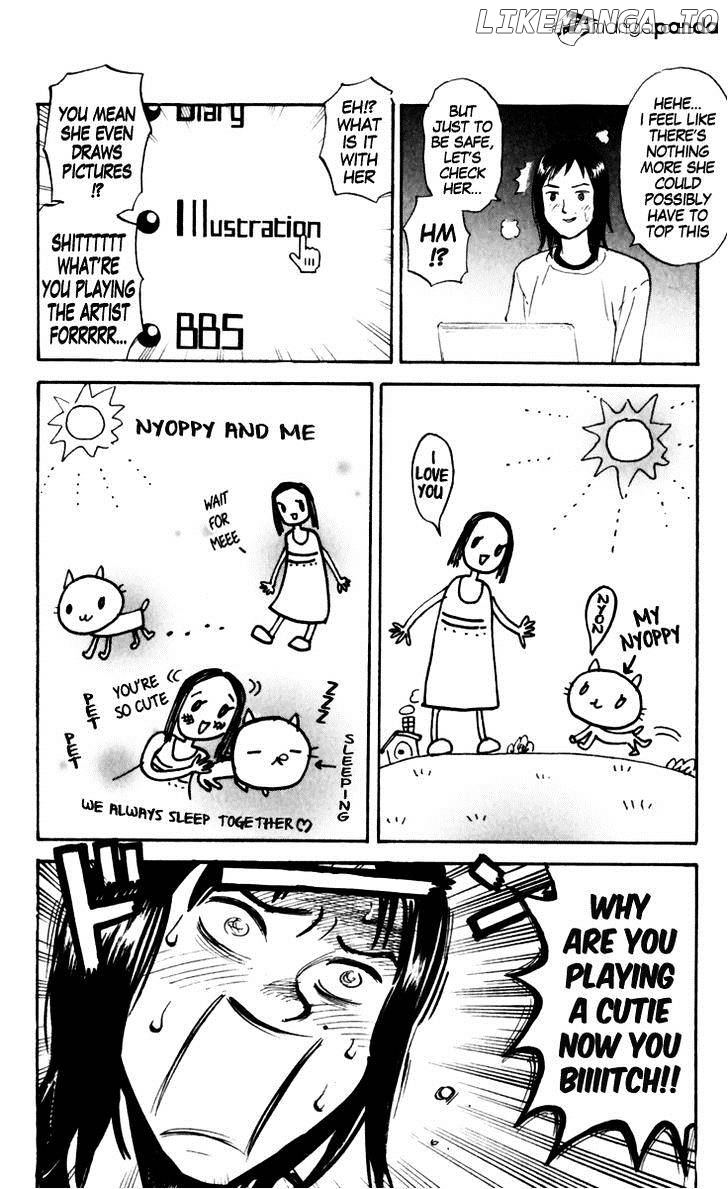 Pyu to Fuku! Jaguar chapter 151 - page 4