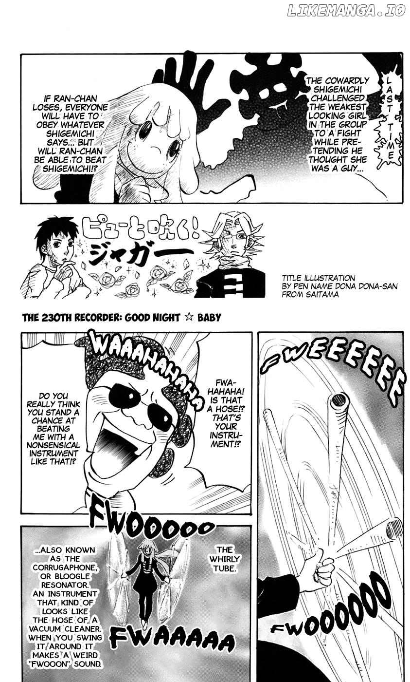 Pyu to Fuku! Jaguar chapter 230 - page 1