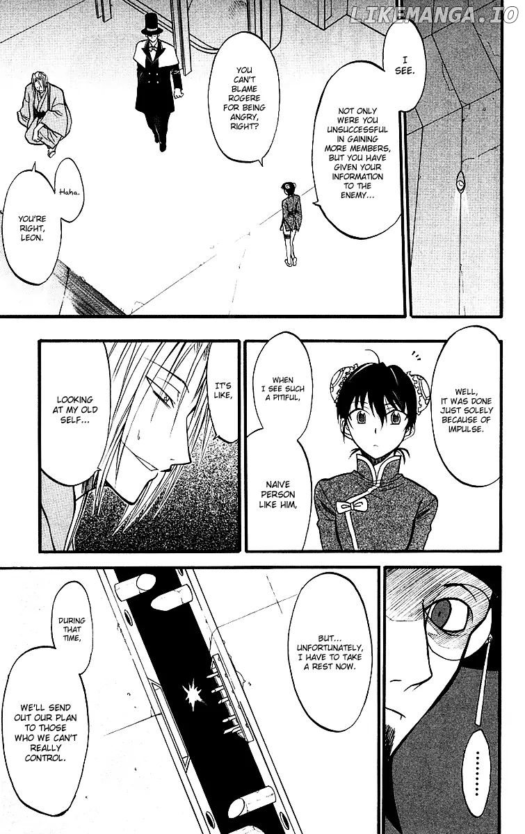 Shikabane Hime chapter 7 - page 3