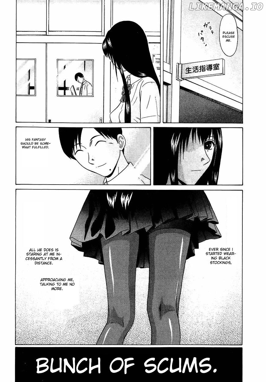 Ibitsu (OKADA Kazuto) chapter 39 - page 4