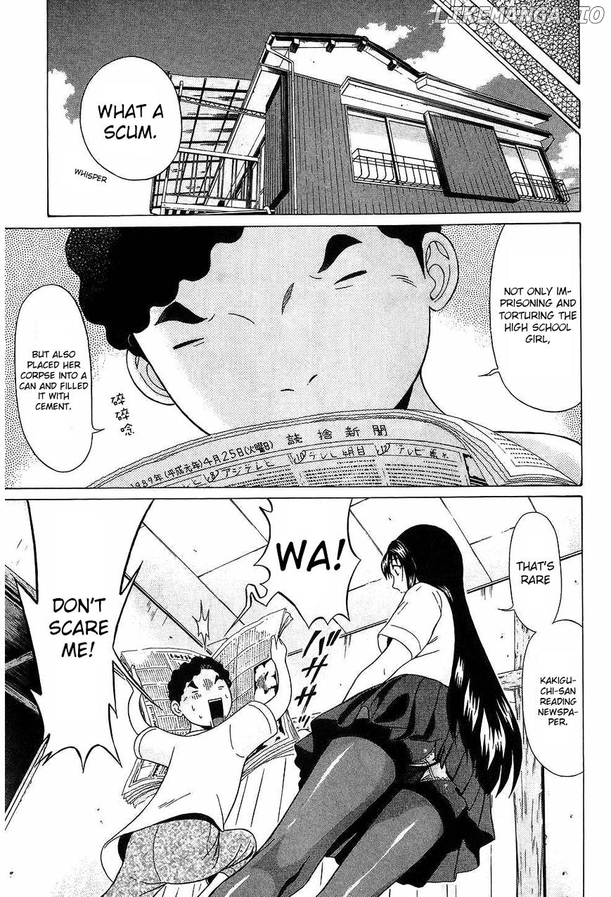 Ibitsu (OKADA Kazuto) chapter 39 - page 5