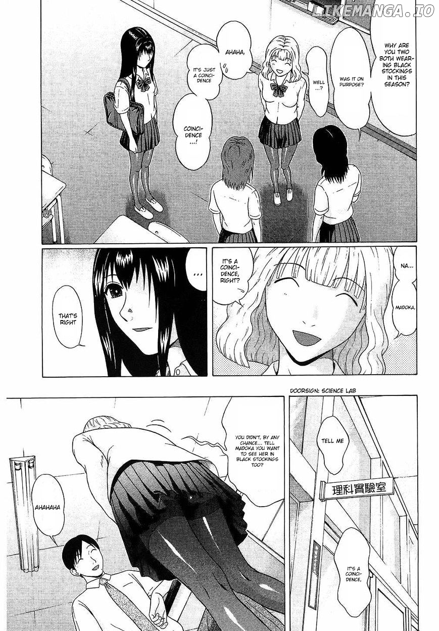 Ibitsu (OKADA Kazuto) chapter 38 - page 7