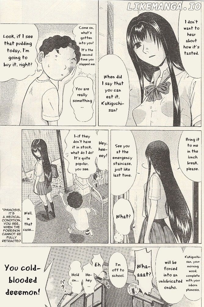 Ibitsu (OKADA Kazuto) chapter 22 - page 4