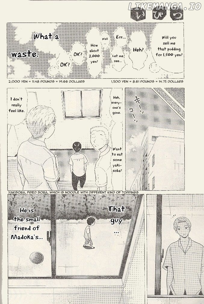 Ibitsu (OKADA Kazuto) chapter 22 - page 9