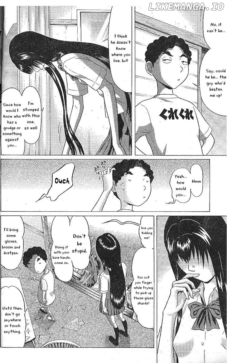 Ibitsu (OKADA Kazuto) chapter 25 - page 4