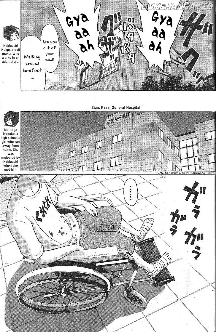 Ibitsu (OKADA Kazuto) chapter 25 - page 5