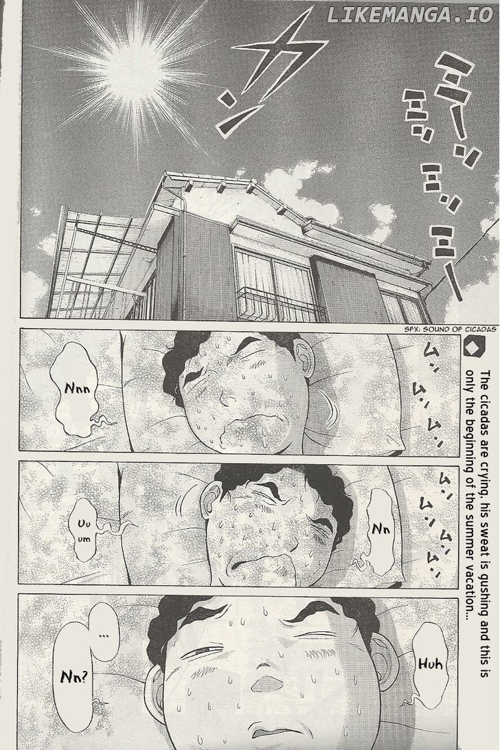 Ibitsu (OKADA Kazuto) chapter 26 - page 2