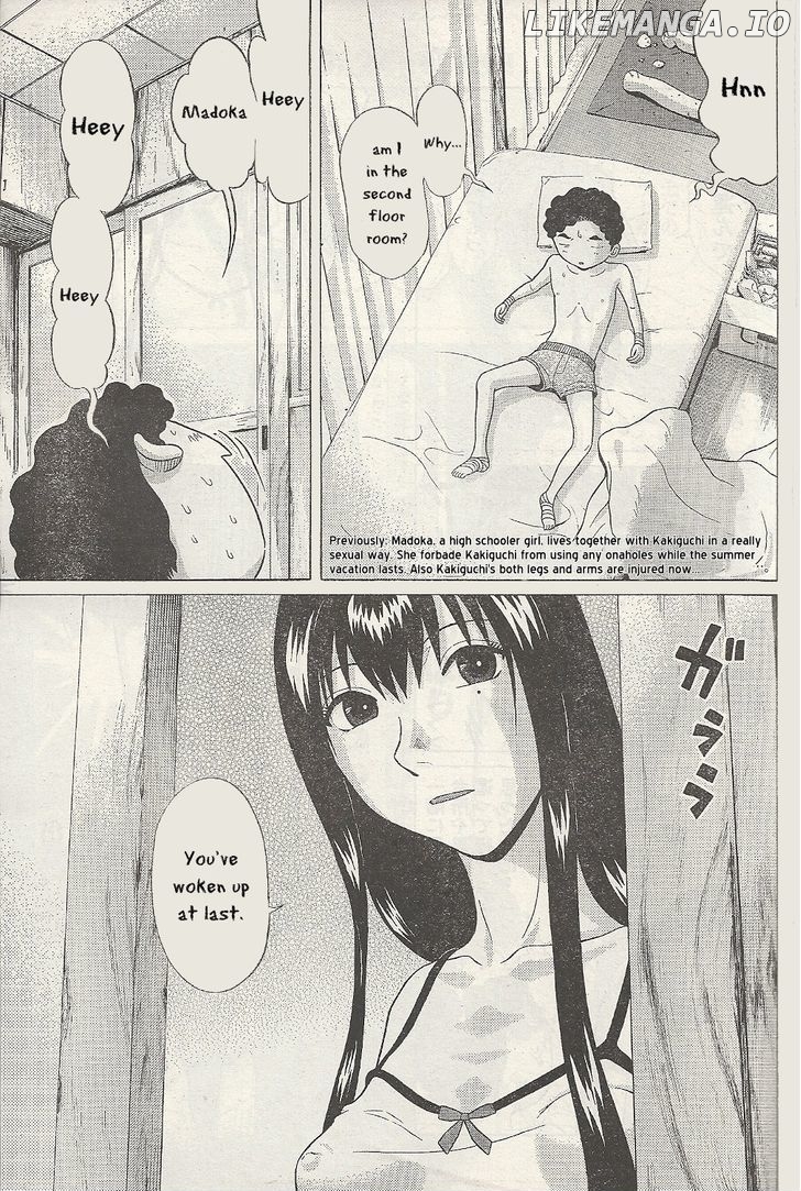 Ibitsu (OKADA Kazuto) chapter 26 - page 3