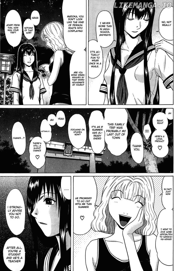 Ibitsu (OKADA Kazuto) chapter 28 - page 7