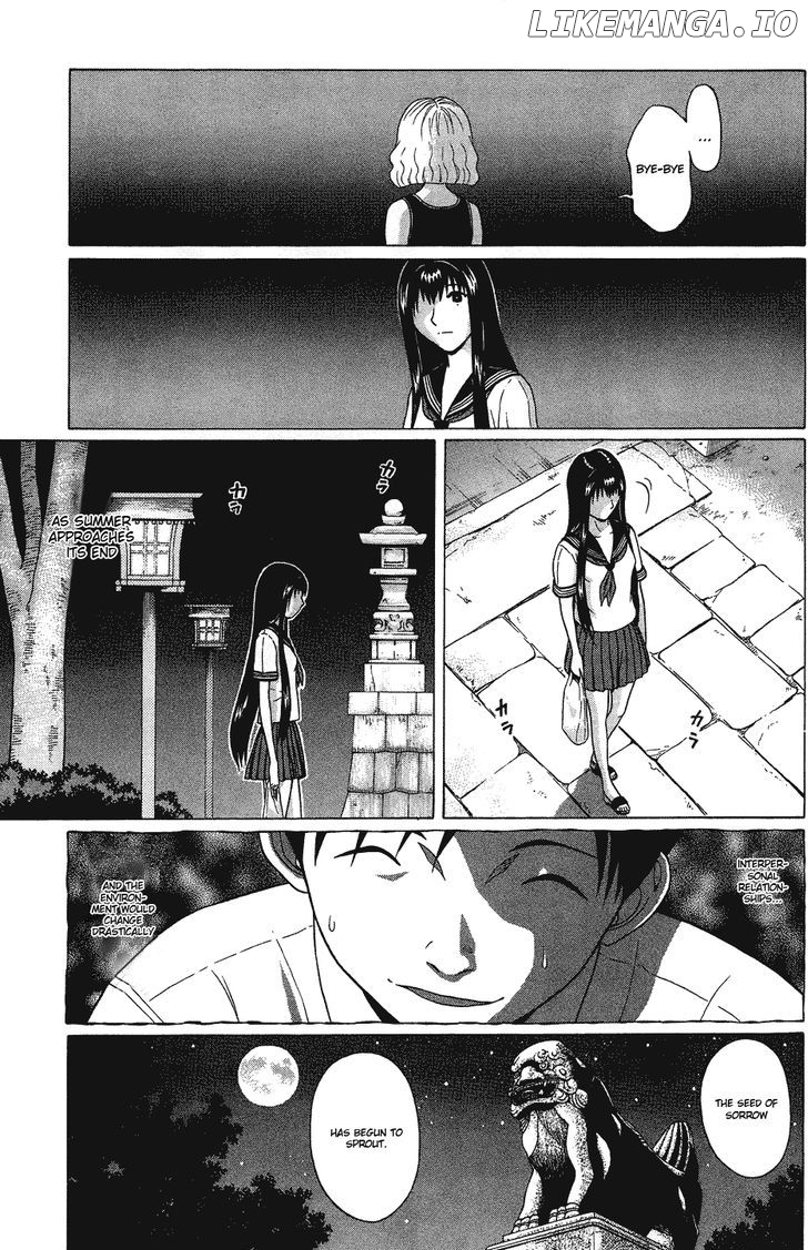 Ibitsu (OKADA Kazuto) chapter 28 - page 9