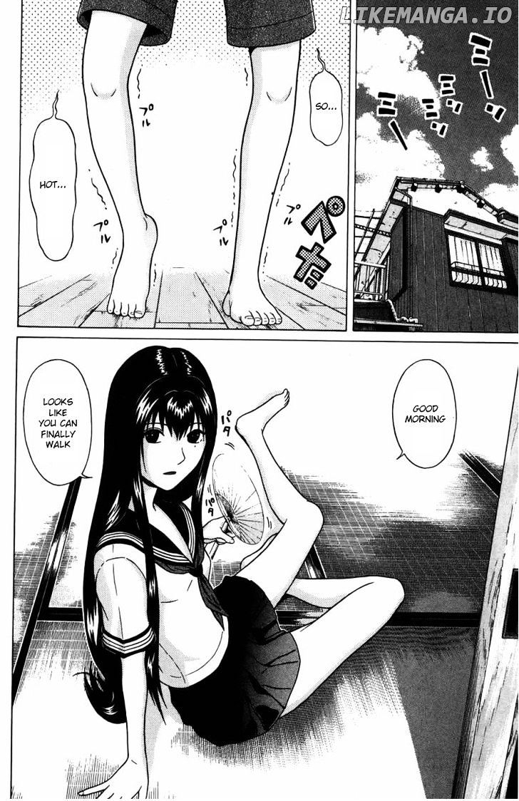 Ibitsu (OKADA Kazuto) chapter 29 - page 2
