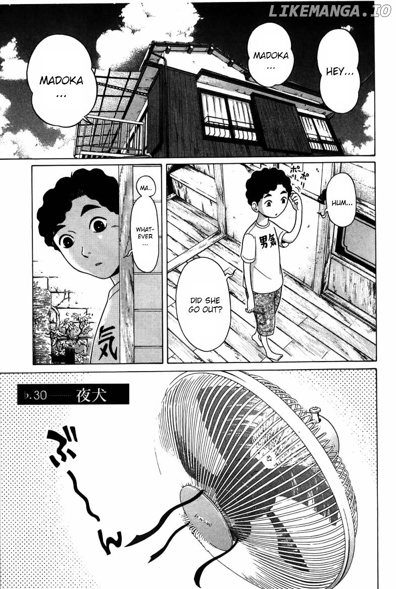 Ibitsu (OKADA Kazuto) chapter 30 - page 2