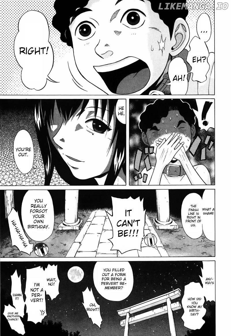 Ibitsu (OKADA Kazuto) chapter 31 - page 10