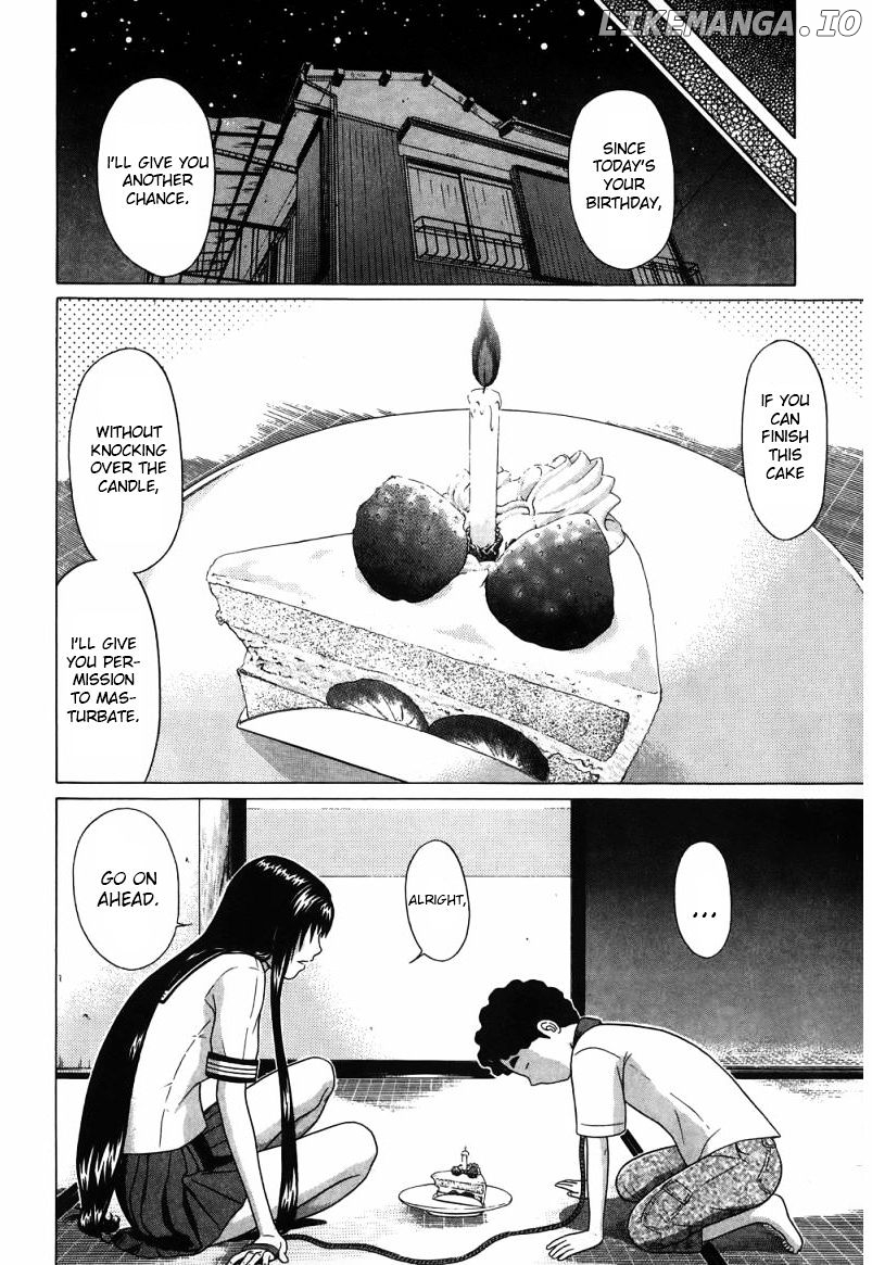 Ibitsu (OKADA Kazuto) chapter 31 - page 11