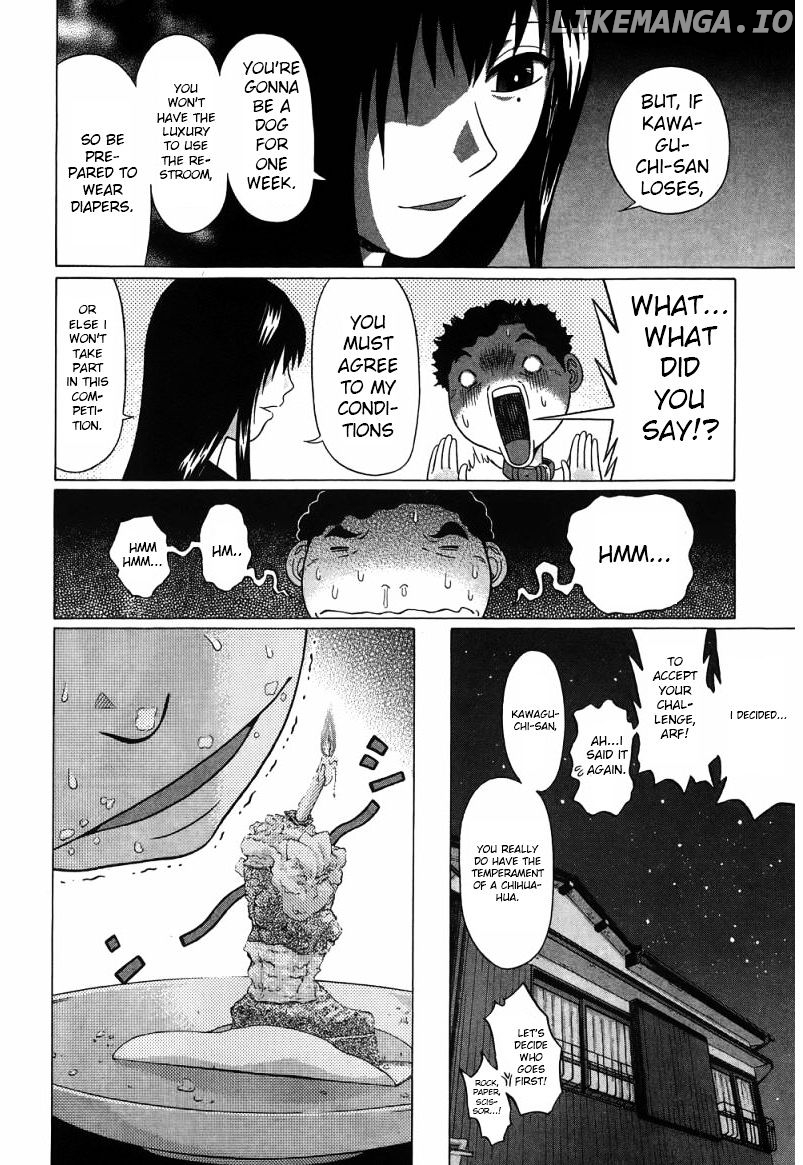Ibitsu (OKADA Kazuto) chapter 31 - page 13