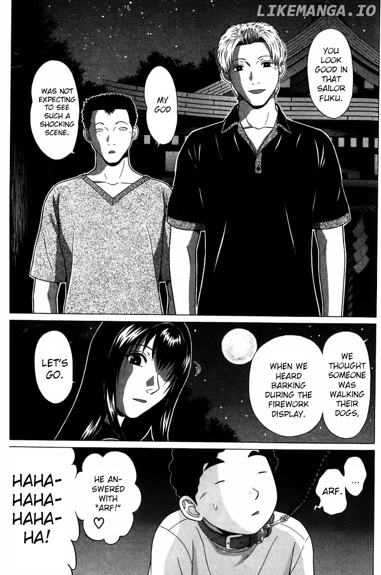 Ibitsu (OKADA Kazuto) chapter 31 - page 2