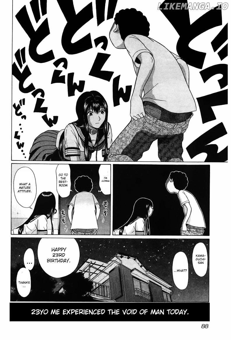 Ibitsu (OKADA Kazuto) chapter 31 - page 21