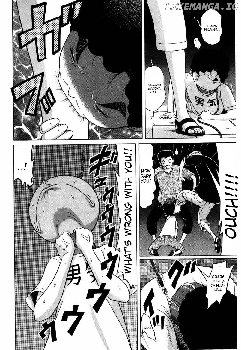 Ibitsu (OKADA Kazuto) chapter 31 - page 5
