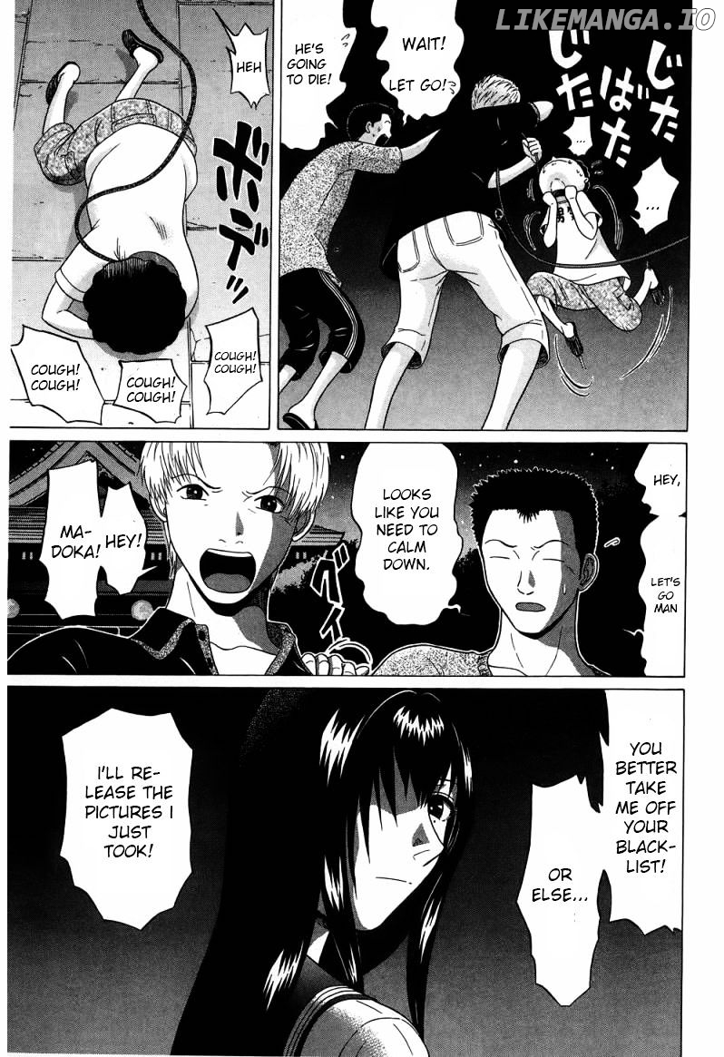 Ibitsu (OKADA Kazuto) chapter 31 - page 6