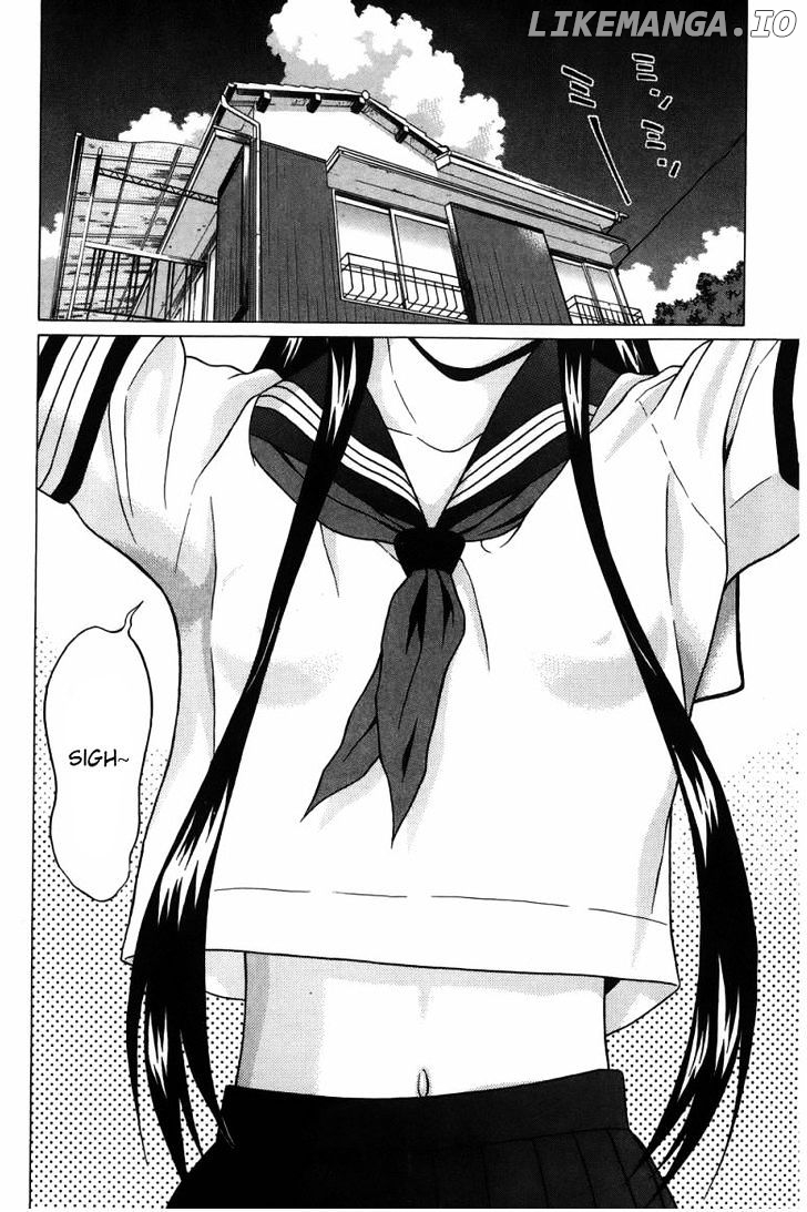 Ibitsu (OKADA Kazuto) chapter 32 - page 2