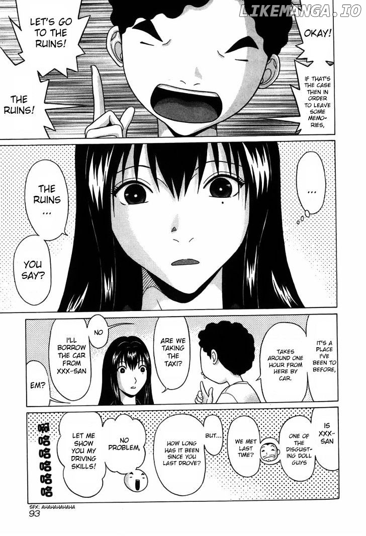 Ibitsu (OKADA Kazuto) chapter 32 - page 5