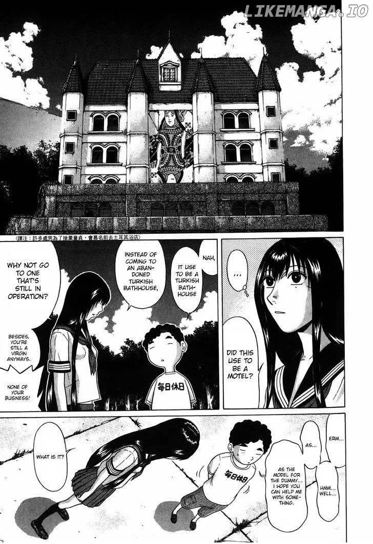 Ibitsu (OKADA Kazuto) chapter 32 - page 7