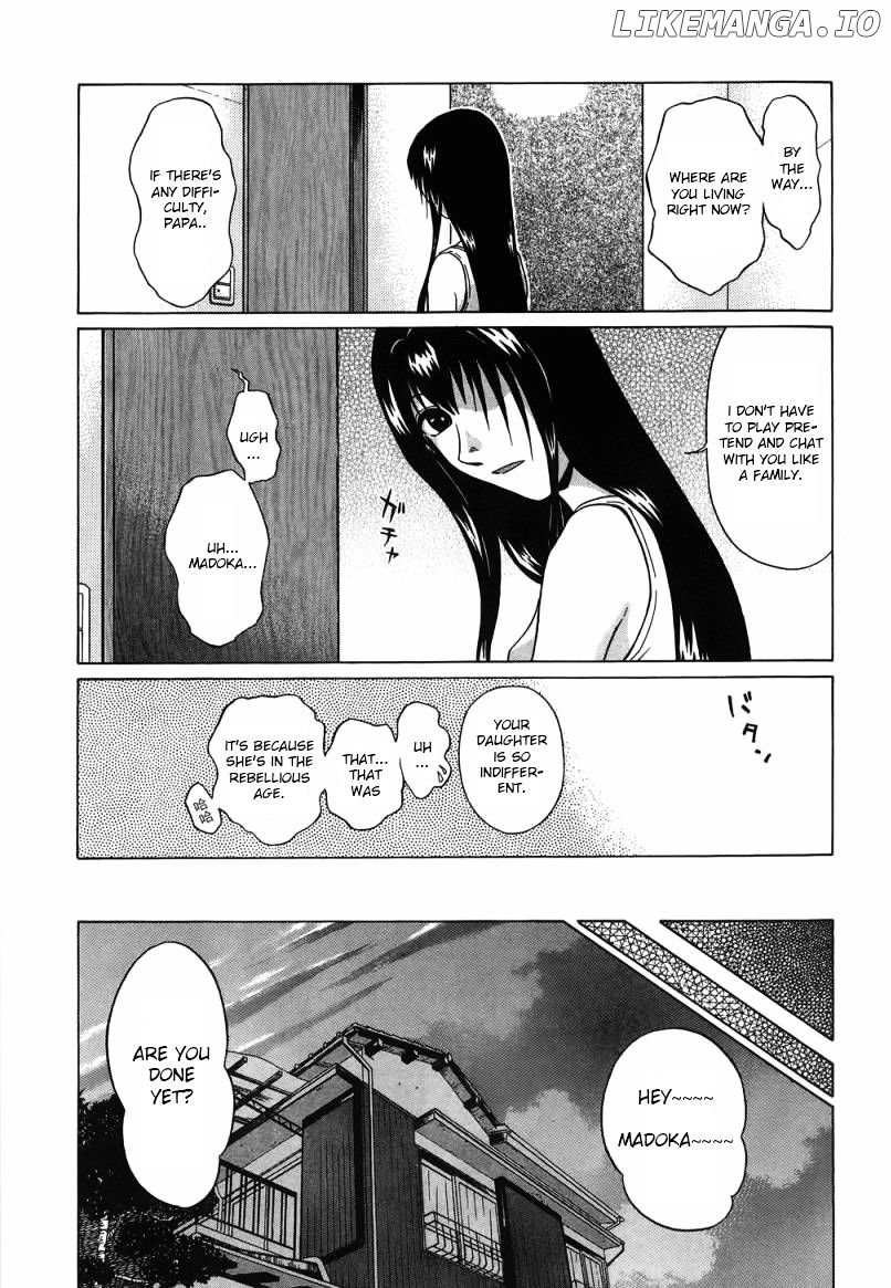 Ibitsu (OKADA Kazuto) chapter 34 - page 9