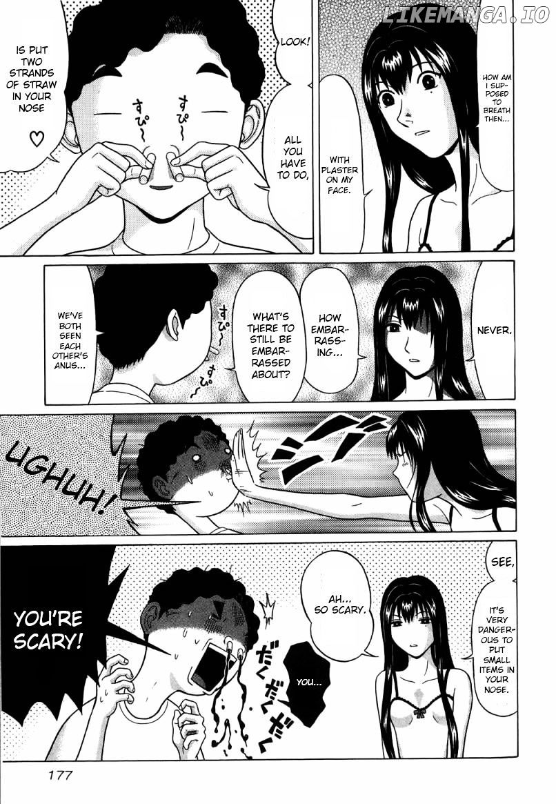Ibitsu (OKADA Kazuto) chapter 36 - page 7