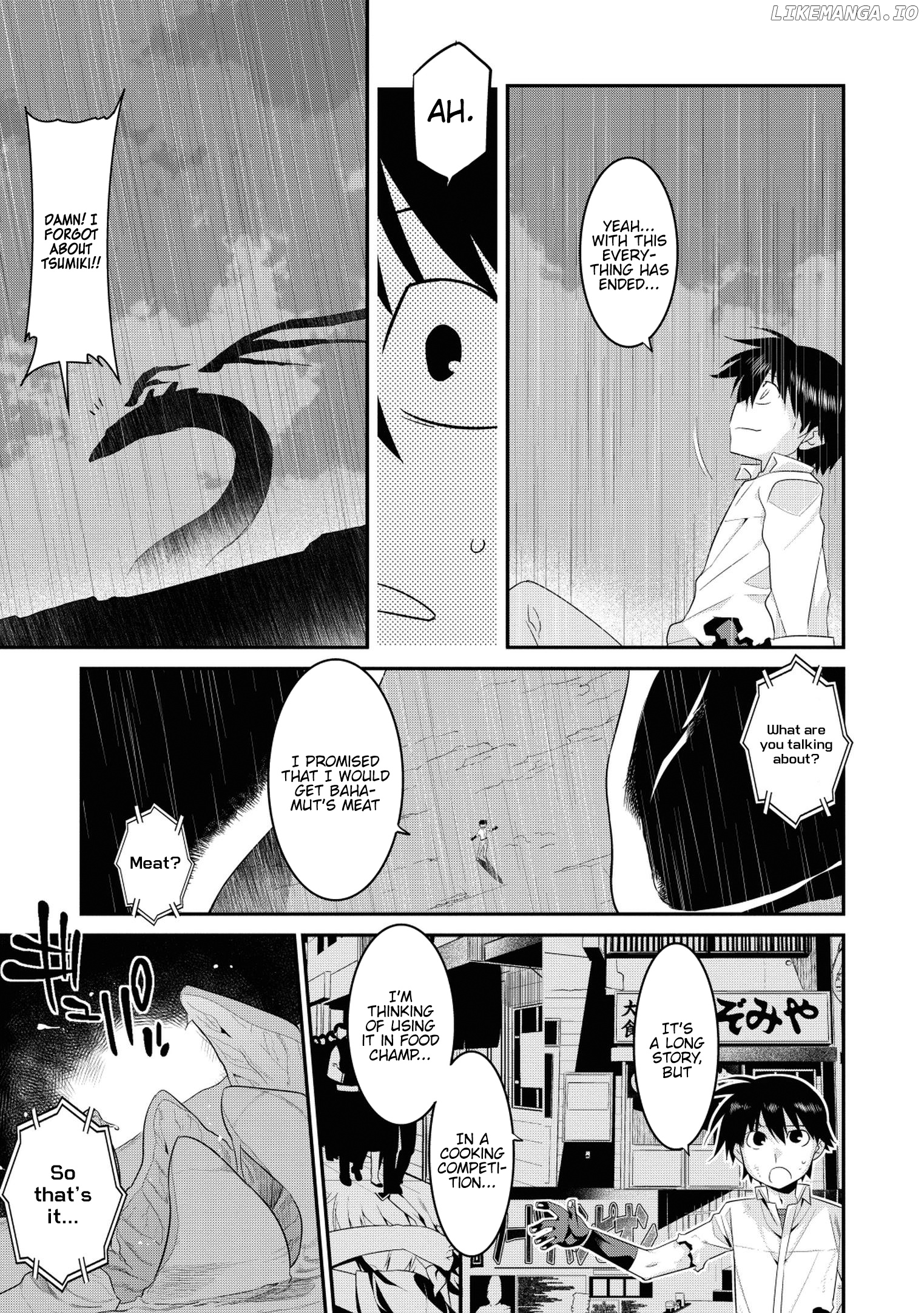 Ore ga Heroine o Tasukesugite Sekai ga Little Mokushiroku!? chapter 33 - page 4