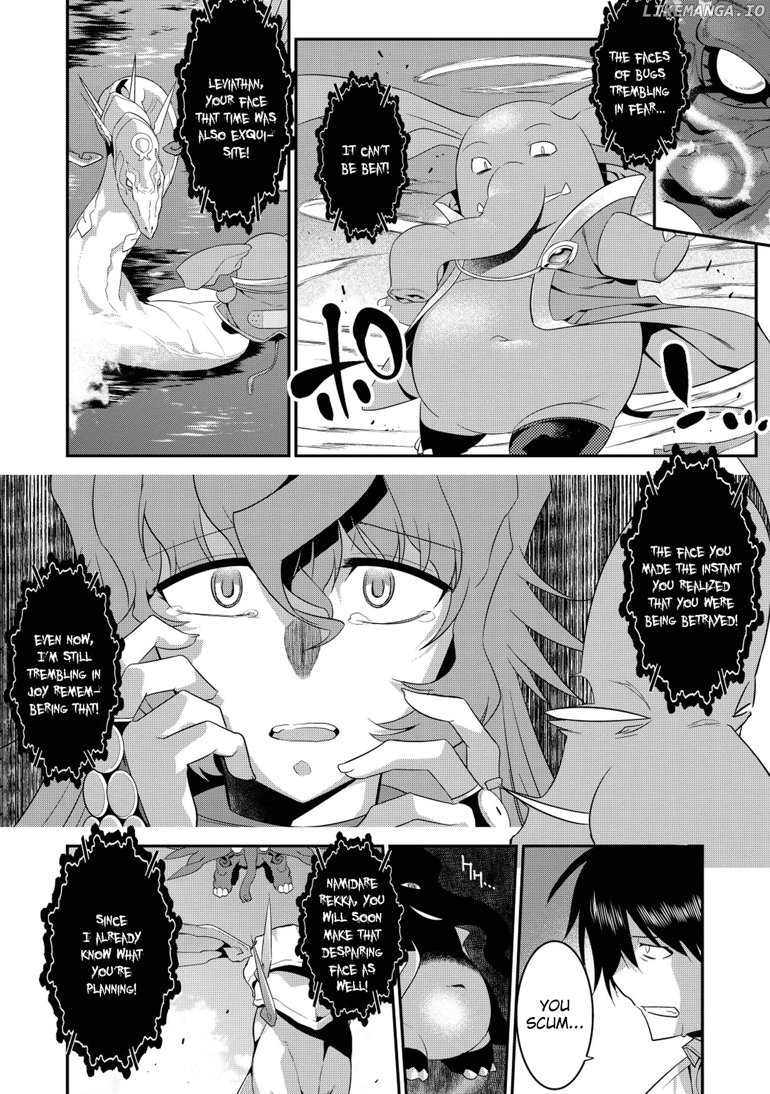 Ore ga Heroine o Tasukesugite Sekai ga Little Mokushiroku!? chapter 32 - page 5