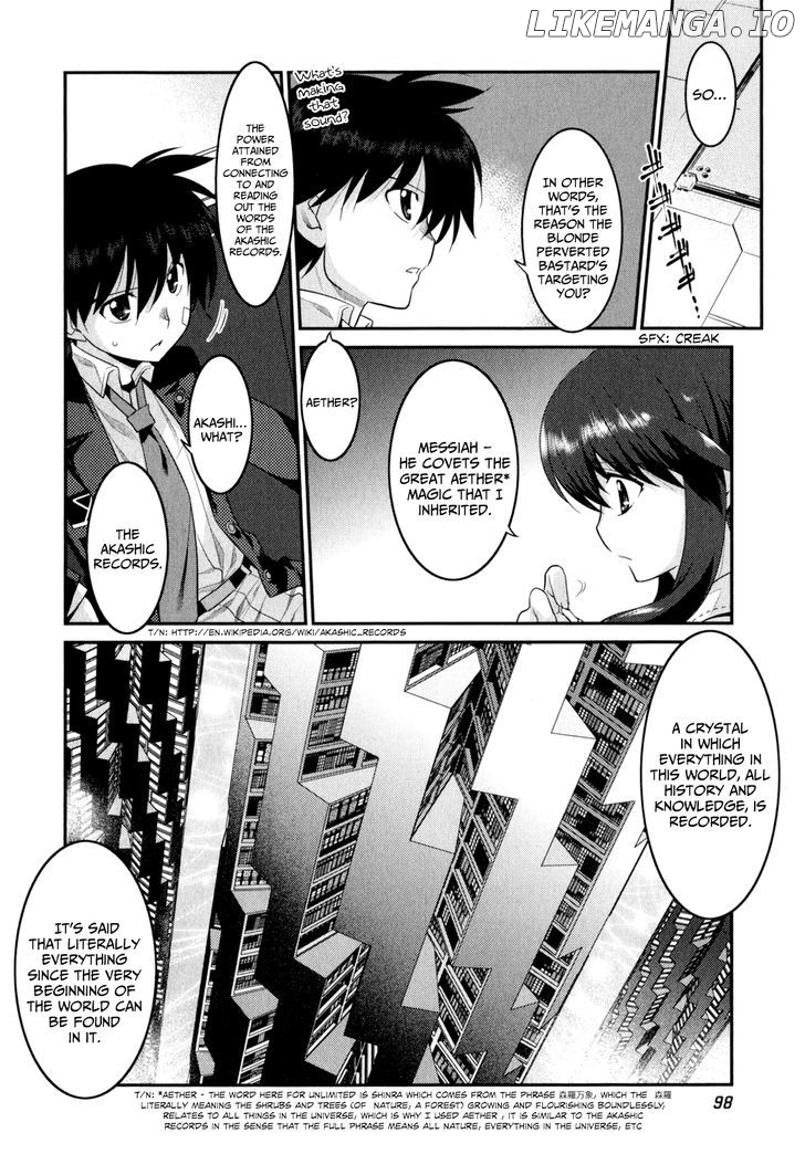 Ore ga Heroine o Tasukesugite Sekai ga Little Mokushiroku!? chapter 11 - page 7