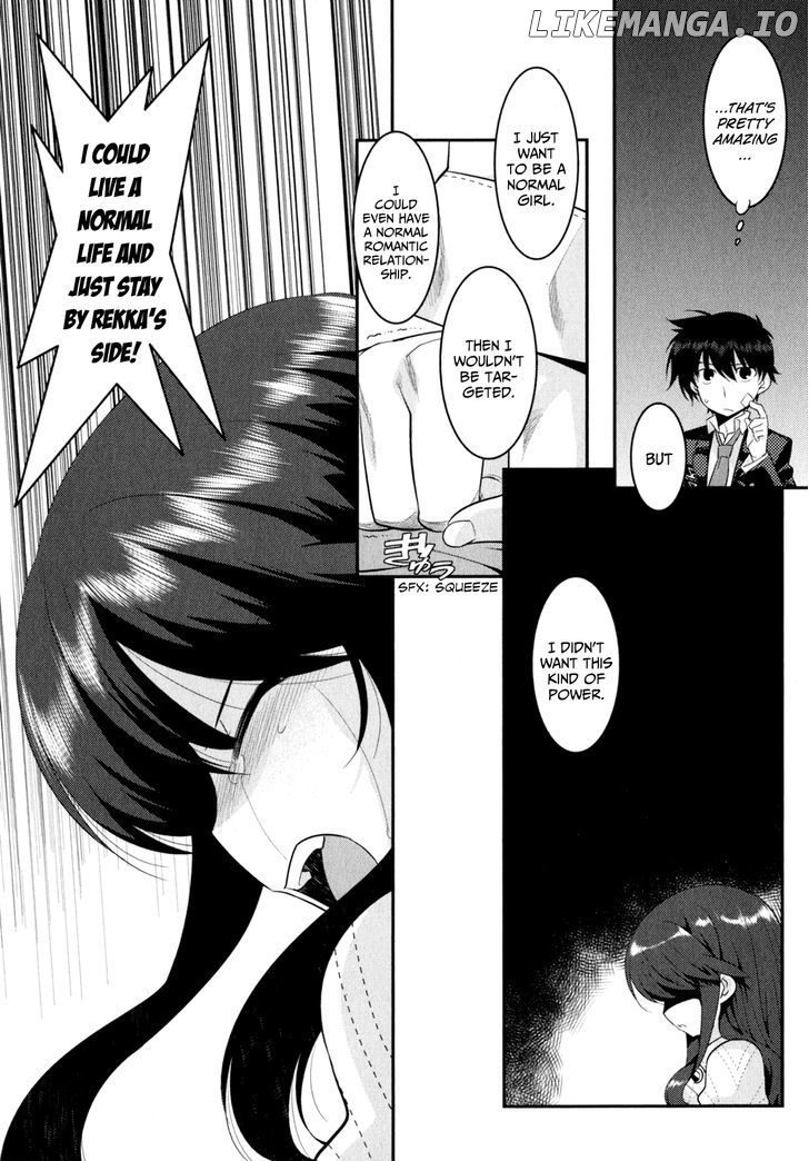 Ore ga Heroine o Tasukesugite Sekai ga Little Mokushiroku!? chapter 11 - page 9