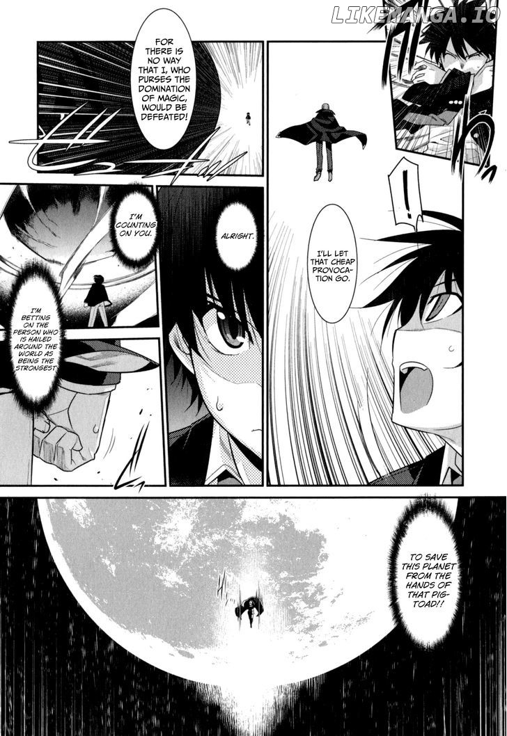 Ore ga Heroine o Tasukesugite Sekai ga Little Mokushiroku!? chapter 15 - page 4