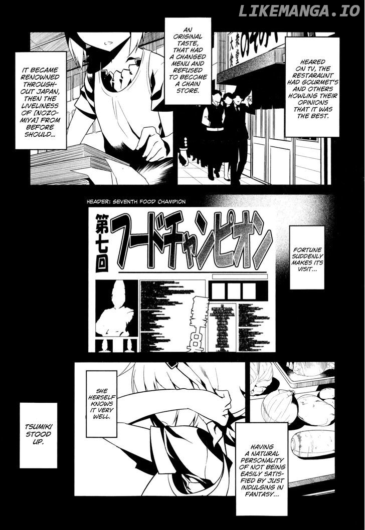 Ore ga Heroine o Tasukesugite Sekai ga Little Mokushiroku!? chapter 19 - page 4