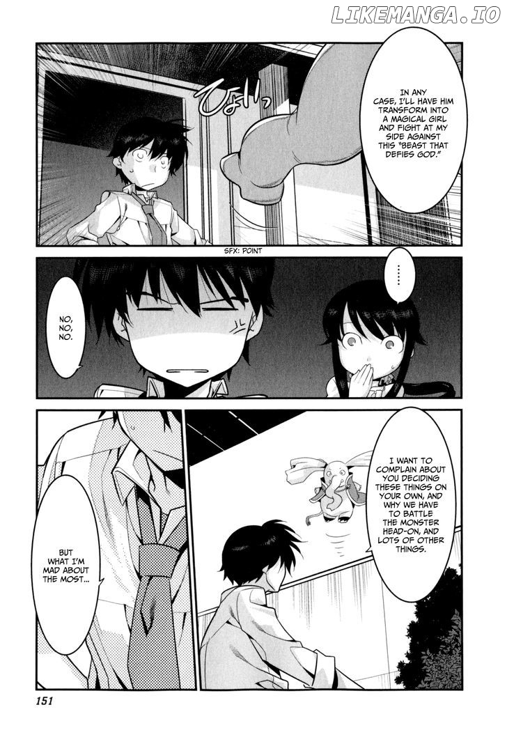 Ore ga Heroine o Tasukesugite Sekai ga Little Mokushiroku!? chapter 21 - page 12