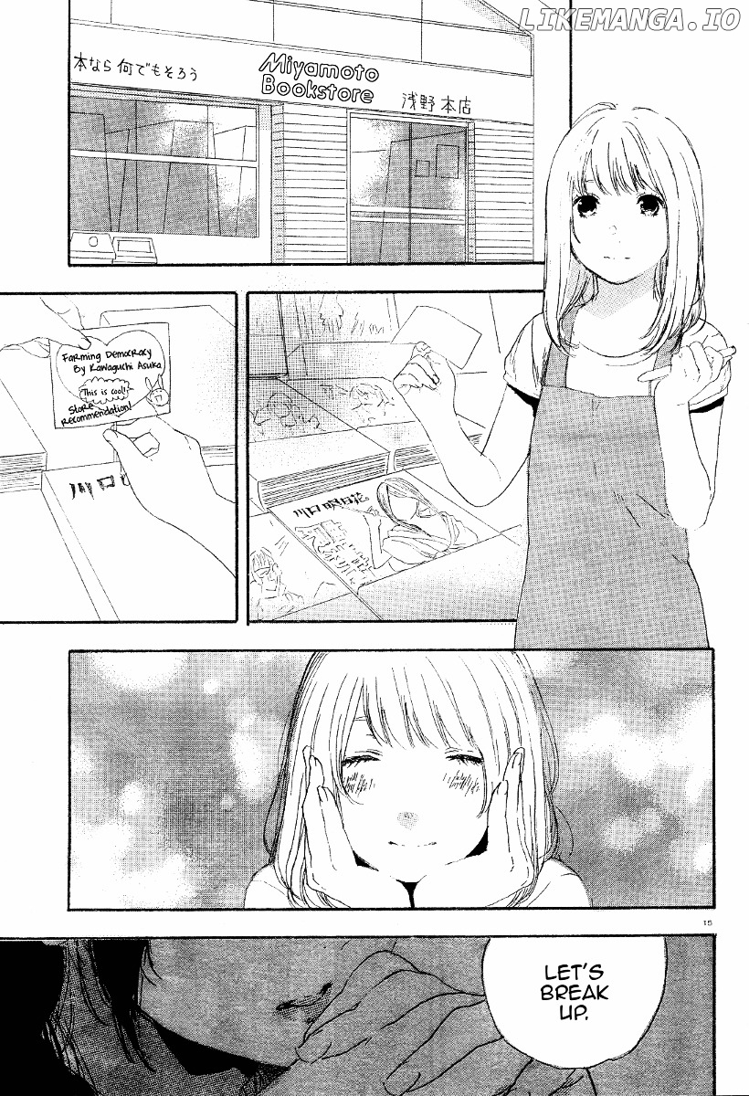 Manga no Tsukurikata chapter 16-23 - page 151