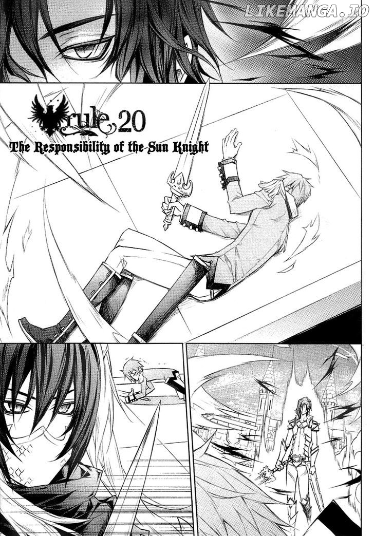 Legend of the Sun Knight chapter 20 - page 2