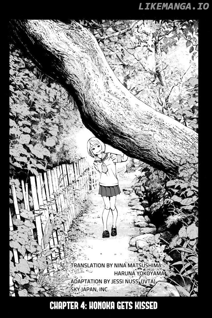 Sailor Fuku, Tokidoki Apron chapter 4 - page 2