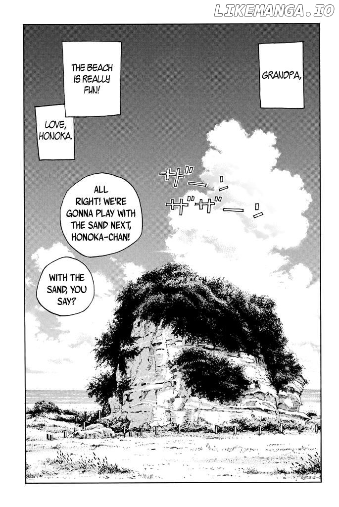 Sailor Fuku, Tokidoki Apron chapter 32 - page 16