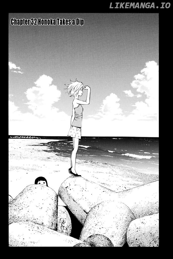 Sailor Fuku, Tokidoki Apron chapter 32 - page 3