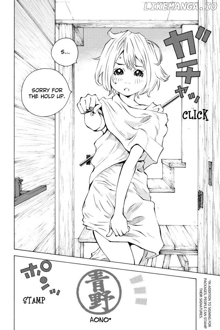 Sailor Fuku, Tokidoki Apron chapter 6 - page 6