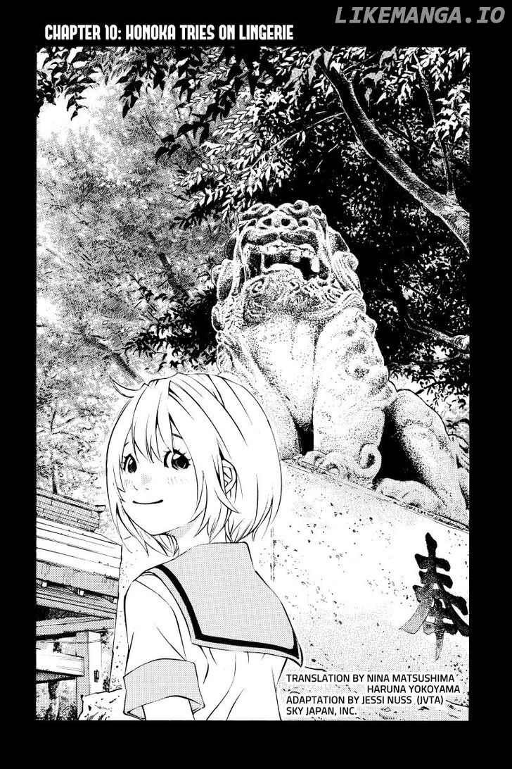 Sailor Fuku, Tokidoki Apron chapter 10 - page 2