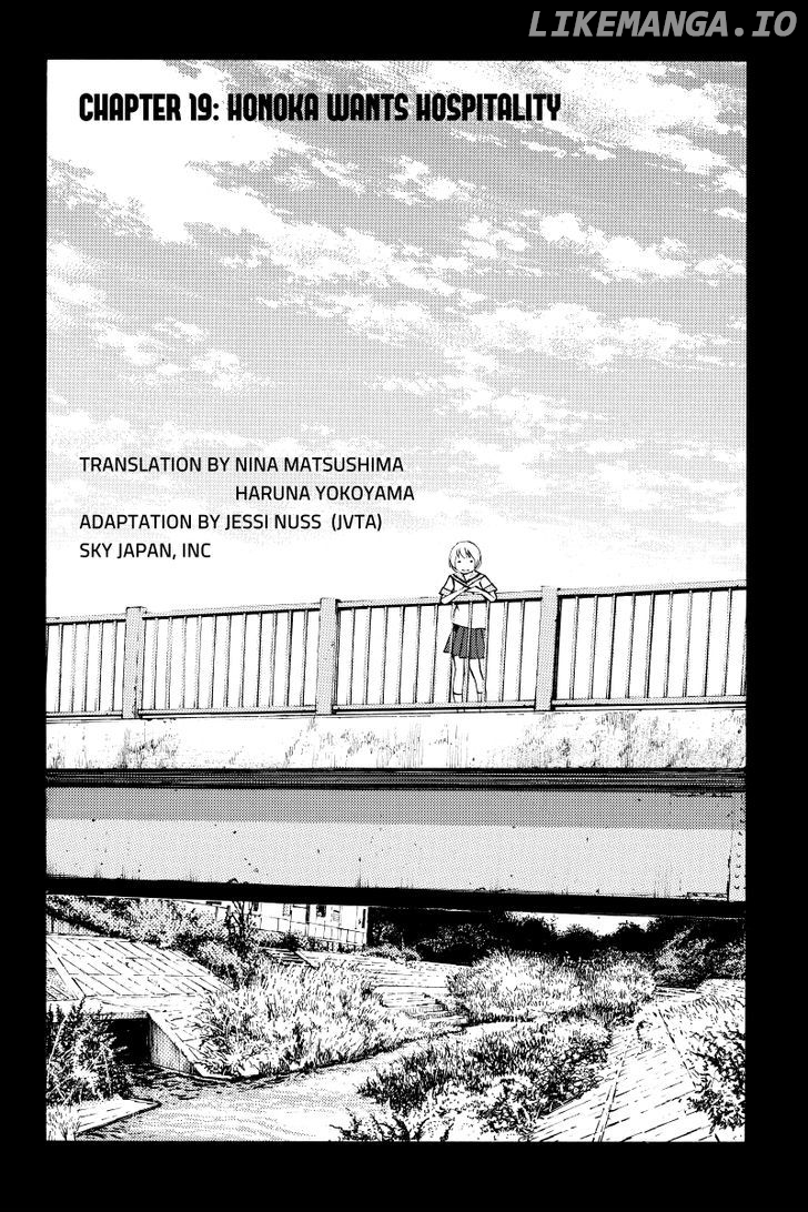 Sailor Fuku, Tokidoki Apron chapter 19 - page 2