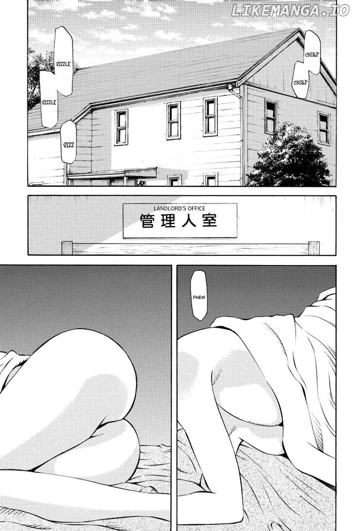 Sailor Fuku, Tokidoki Apron chapter 12 - page 1