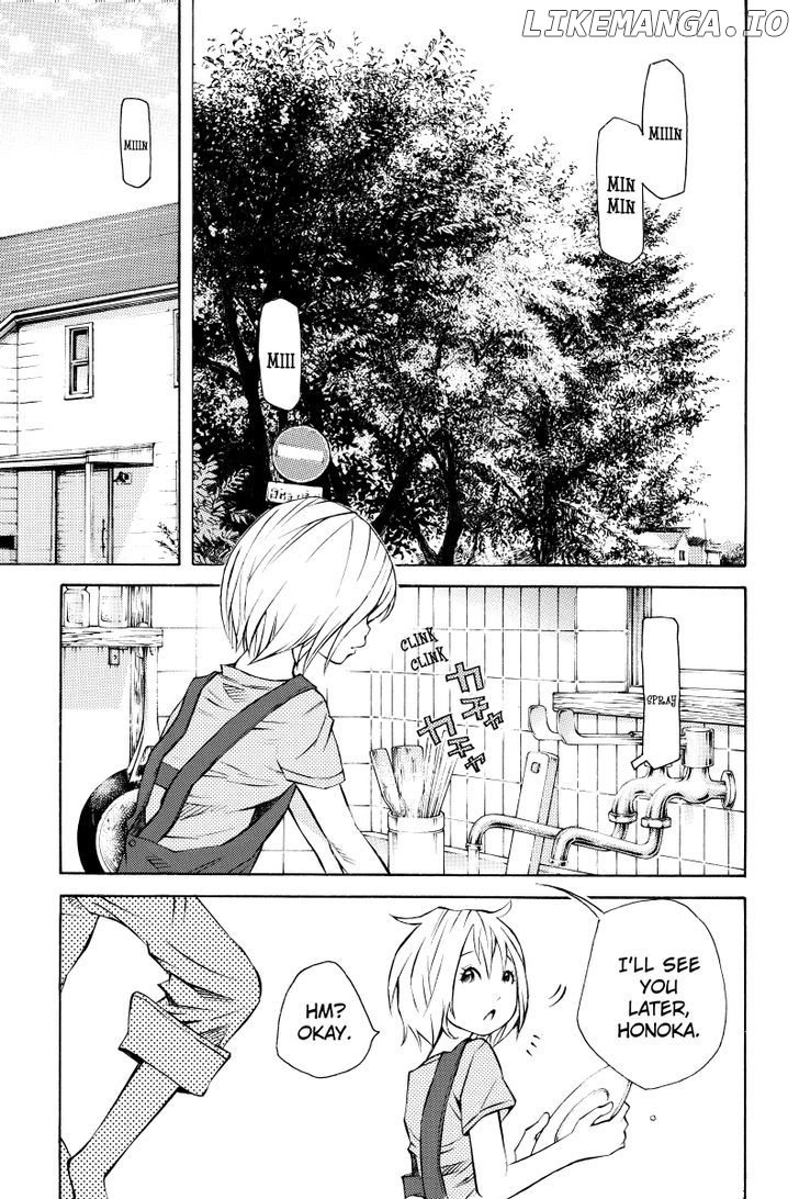 Sailor Fuku, Tokidoki Apron chapter 13 - page 5