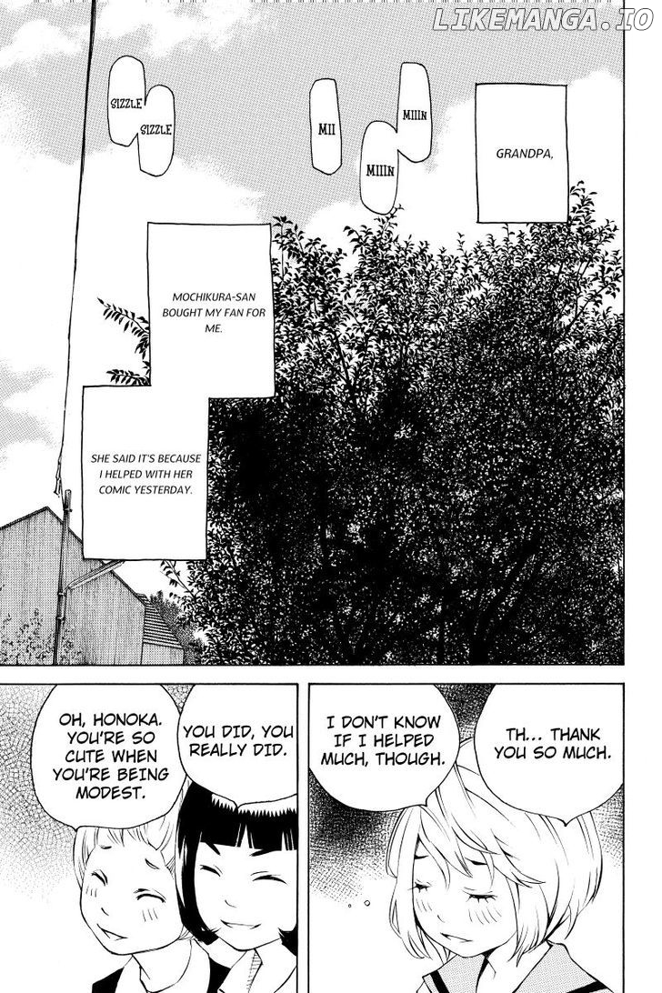 Sailor Fuku, Tokidoki Apron chapter 9 - page 3