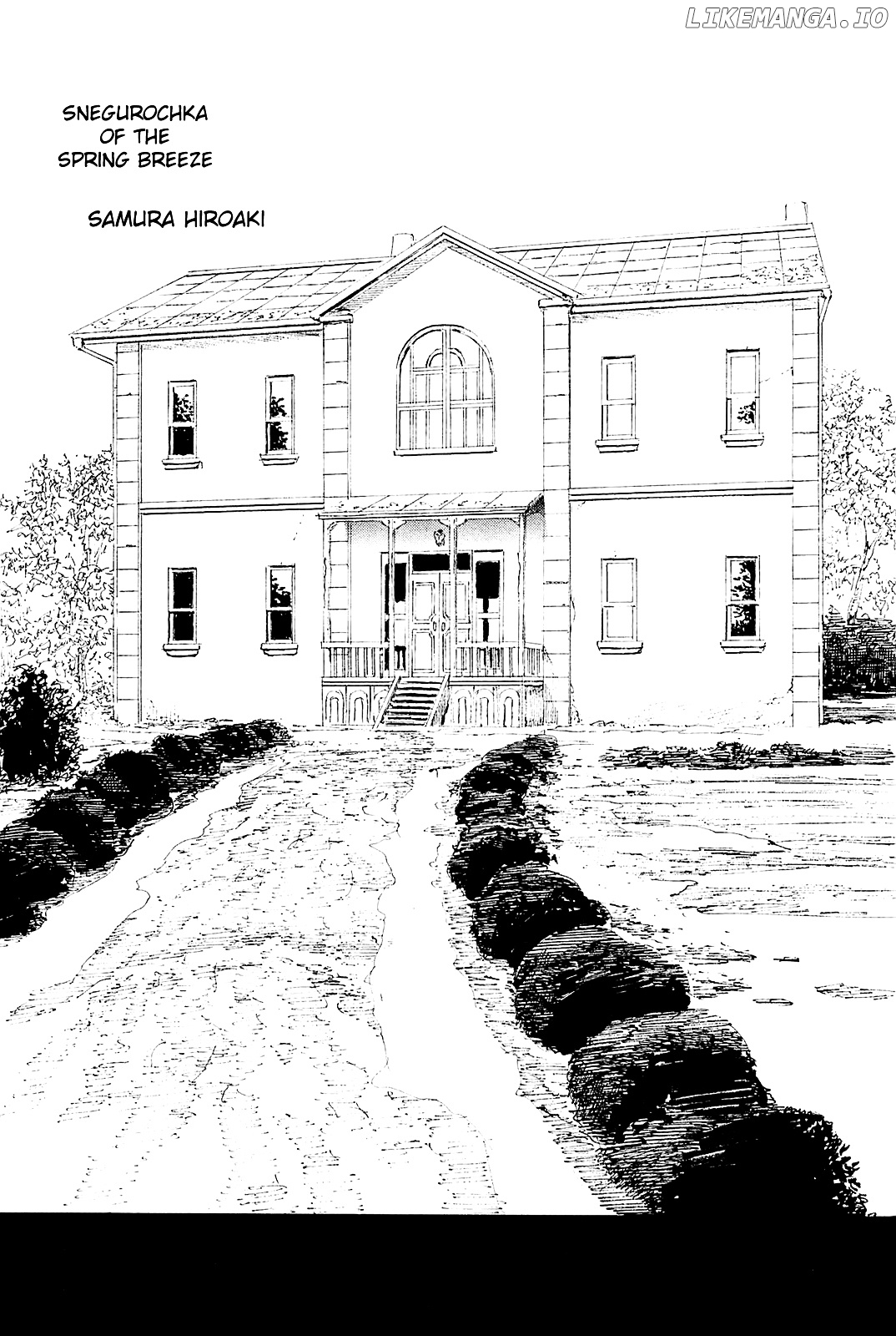 Harukaze No Snegurochka chapter 1 - page 7