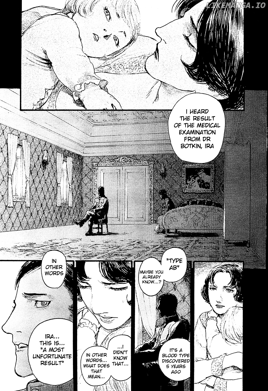 Harukaze No Snegurochka chapter 1 - page 9